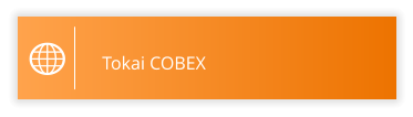 Tokai COBEX
